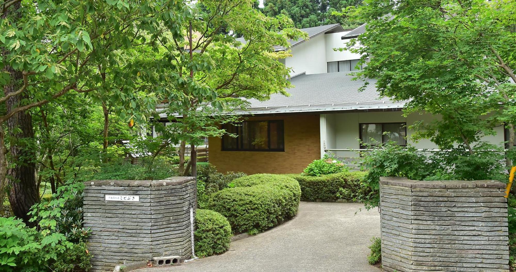 Kotobuki Hotel Yamanouchi  Exterior photo